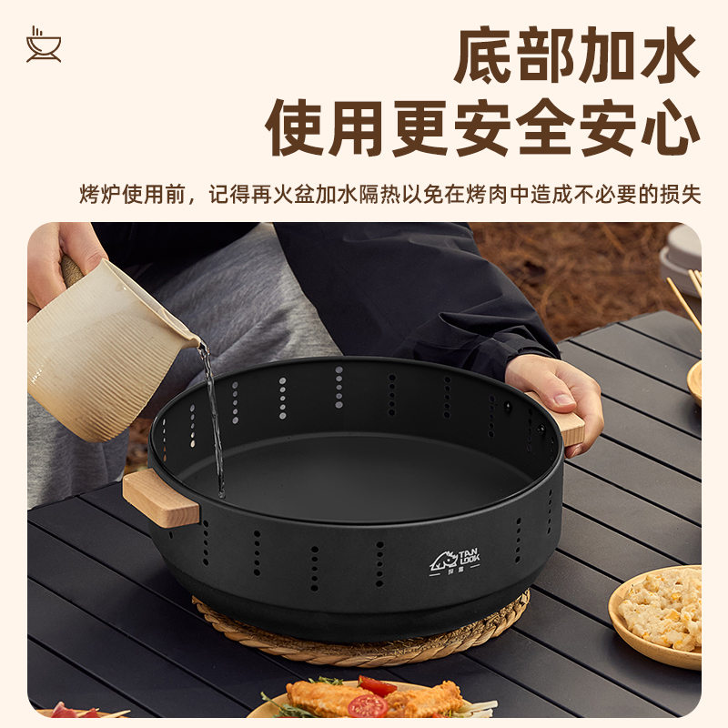 围炉煮茶烤火炉套装家用器具全套冬天围聚炉子户外烤炉炭烤盘烧烤 - 图2