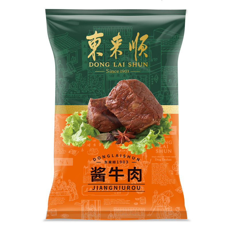 图 5