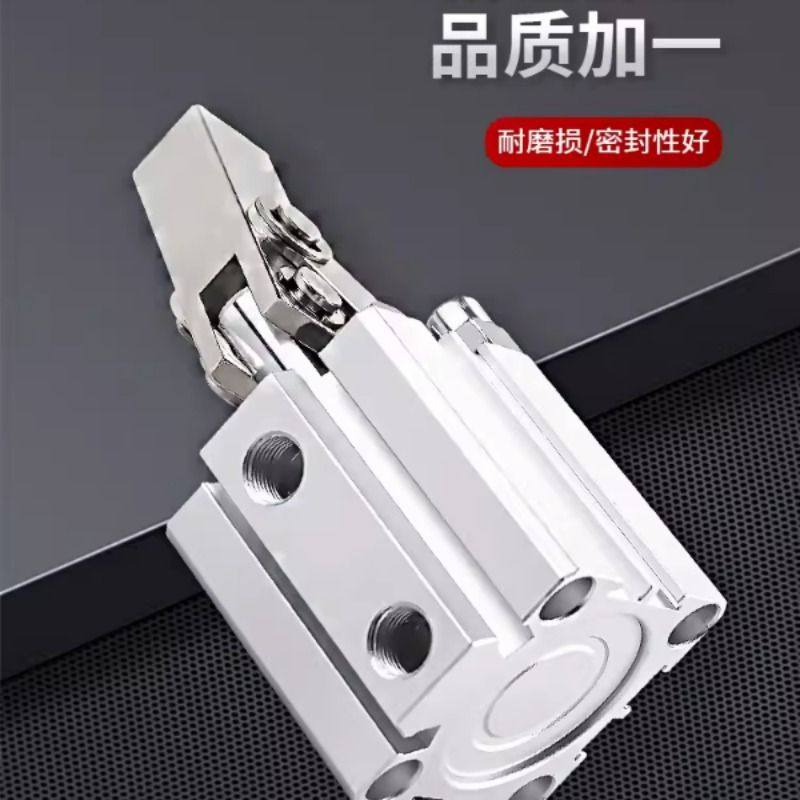 ALC-25杆杠气缸JGL-32/40/50/63气动夹具压紧器摆臂下压夹紧气缸,淘宝优惠券,粉丝福利购,淘宝优惠卷