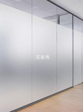 加厚磨砂玻璃贴纸透光不透明浴室
