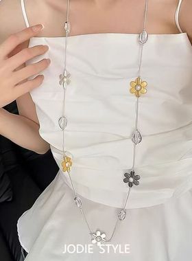 项链撞色时尚时髦金属花朵韩国拼接长款多用精致女设计ins毛衣链