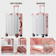 旅行箱行李箱铝框20拉杆箱万向轮24女男学生26登机密码皮箱子28寸