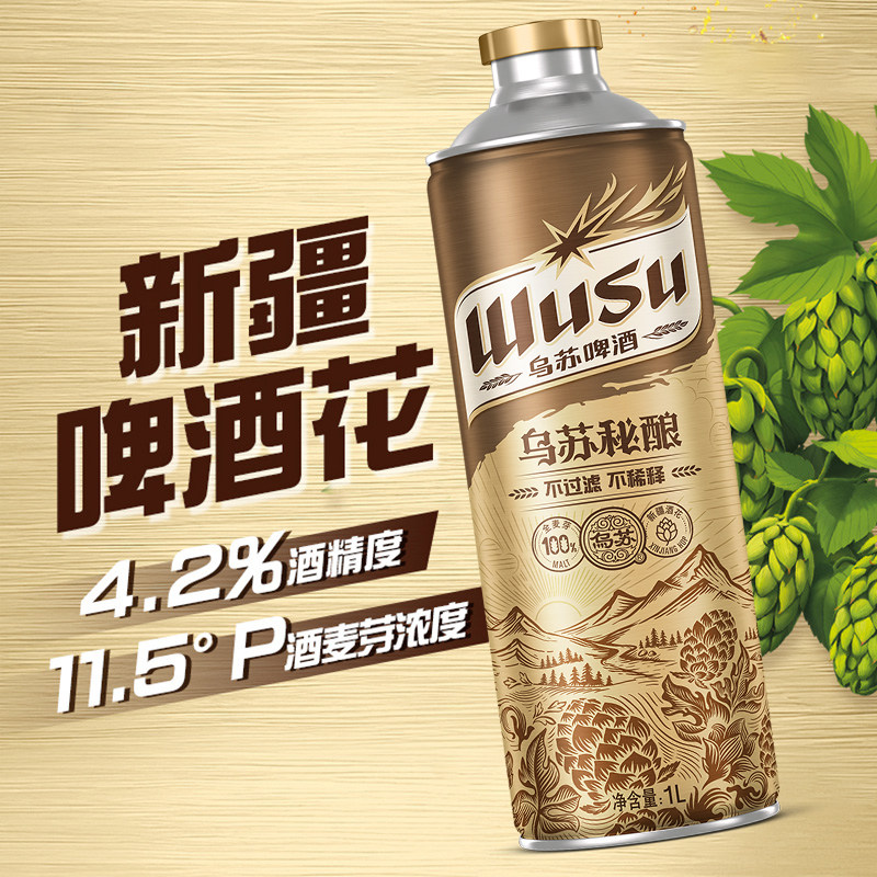 图 5