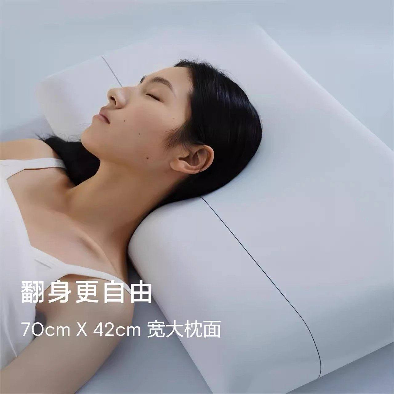 深睡枕PRO记忆枕护颈椎助睡眠枕成人儿童枕头套和枕芯1套男女睡眠,淘宝优惠券,粉丝福利购,淘宝优惠卷
