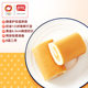 Panpan Swiss Roll Strawberry Flavor Orange Flavor Bulk Breakfast Nutritious Bread Pastry Snack Office Snack Food