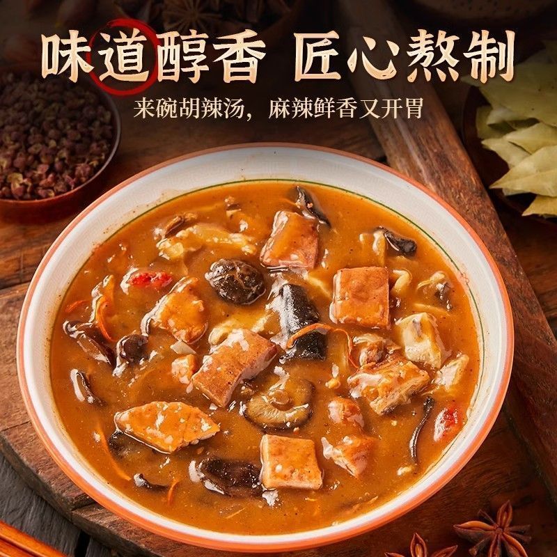 图 3
