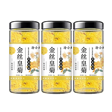 金币到手9.1元！金丝皇菊一朵一杯3瓶[1元优惠券]-寻折猪