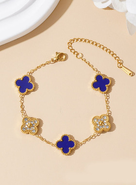 高级感小众轻奢新款女手链四叶草气质百搭女满钻手链生日礼物间钻