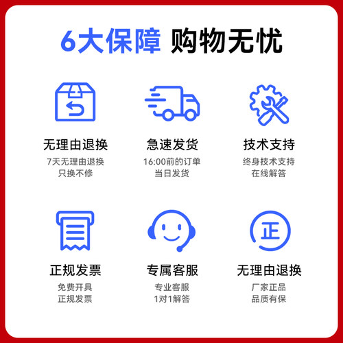 晖达适用奔图m6202nw硒鼓P2206NW粉盒PD213 m6202w墨盒Pantum M6603nw打印机p2210w芯片m6206w青春版pd-213e - 图2