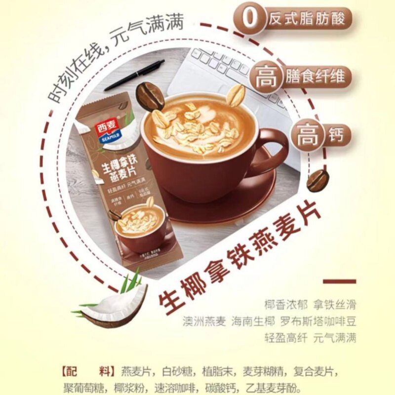 图 5
