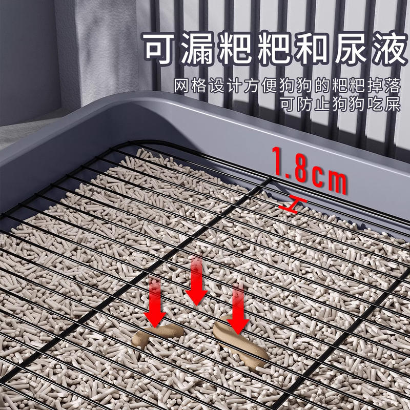 商品缩略图 2