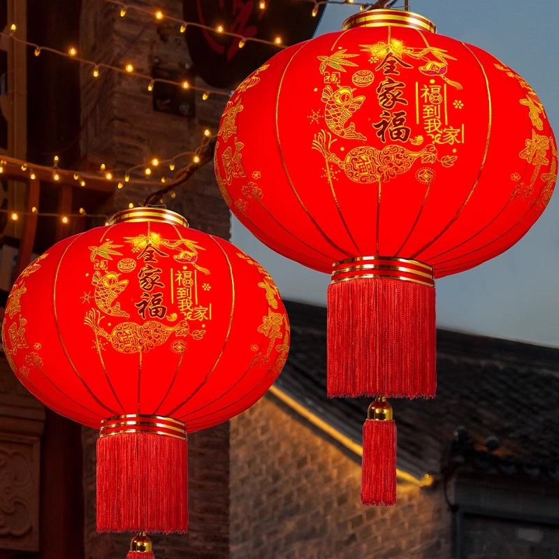 摆件新年灯笼大红福字喜字灯笼植绒灯笼春节阳台大门口防水红灯笼 - 图2