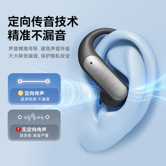 Zuoban AI Mo'er Bluetooth headset translates voice broadcast wireless multi-function ultra-long battery life open type
