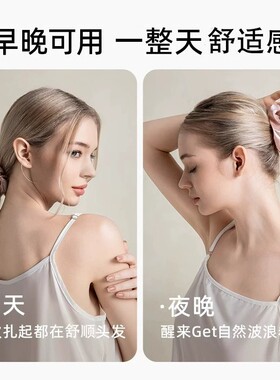100%桑蚕丝大肠圈填充睡觉头发绳