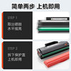 Suitable for Pantum M6506 toner cartridge P2506 M6556nw M6606 toner PD206 toner P2506w powder cartridge pantum M6506nw 6606nw laser printer cartridge