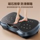 Oaks fat-reducing machine is a magic tool for slimming down the belly for lazy people