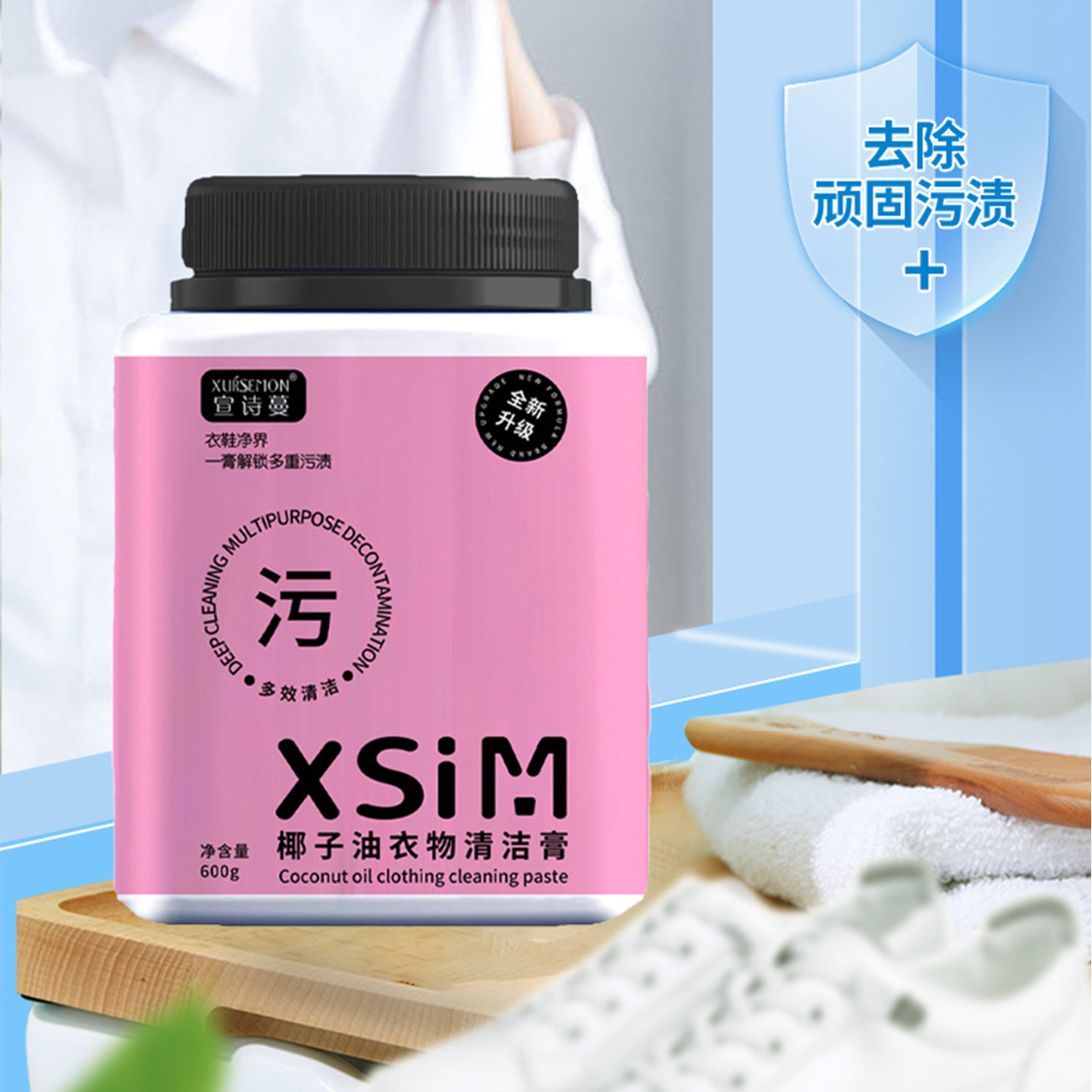图 5