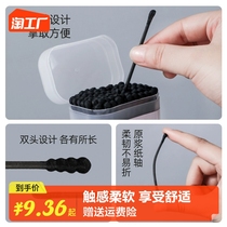 Japan imports 200 cotton swab in ear makeup with double head case Sterile Cotton Stick Custard Disposable Cotton Stick