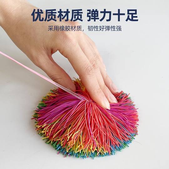 Durable shuttlecock for primary school students | Thousands of people collected it