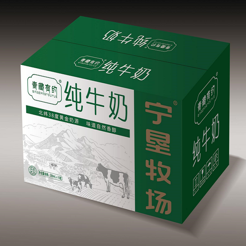 青藏有约联名宁垦牧场纯牛奶200ml*10