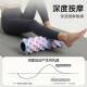 Solid foam roller mace muscle relaxation professional yoga pilates massage beginners fitness equipment