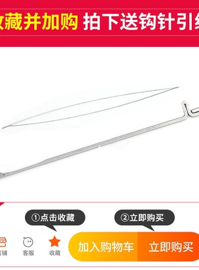 文玩线手串绳串珠耐磨绳子手工编织手绳玉线无弹力手链曼波线钩针