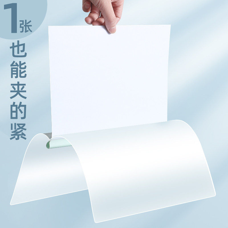 抽杆夹文件夹透明插页a4拉杆夹加厚固定书夹子抽干夹小学生专用试卷收纳整理夹资料夹档案夹办公用品文具,淘宝优惠券,粉丝福利购,淘宝优惠卷