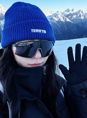 冷帽女冬季大头围户外登山保暖针织帽子堆堆帽旅行徒步紫色防风