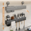 Installation-free multifunctional knife holder | Over 1,000 additional purchases