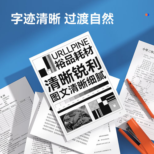 适用佳能3010硒鼓MF3010墨粉盒crg-912墨盒易加粉Canon MF3100激光打印机硒鼓碳粉 佳能mf3010墨盒晒鼓裕品 - 图2