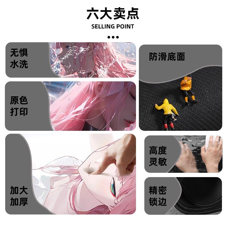 高颜值电竞游戏鼠标垫动漫加厚鼠标垫大号桌垫办公室小号国家队02