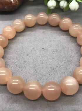 天然橙色太阳石手工手链