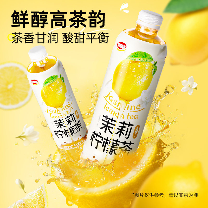 图 5