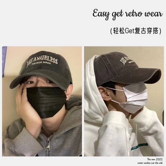 Men's washed distressed baseball hat | repurchased by thousands of people