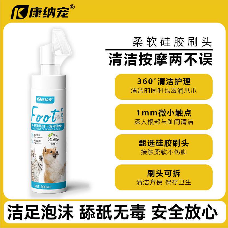 商品缩略图 3