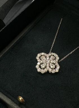 轻奢四叶草满钻花型项链女轻奢满钻莫桑镶钻锁骨链高碳钻花形吊坠