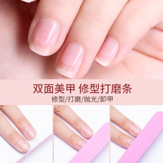 Nail file polishing set | Thousands of people purchased more