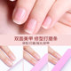 Nail file polishing set | Thousands of people purchased more