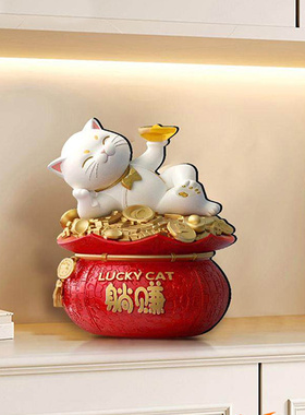 桌面摆件玄关柜上装饰摆台客厅电视柜摆画前台饰品乔迁轻奢开业