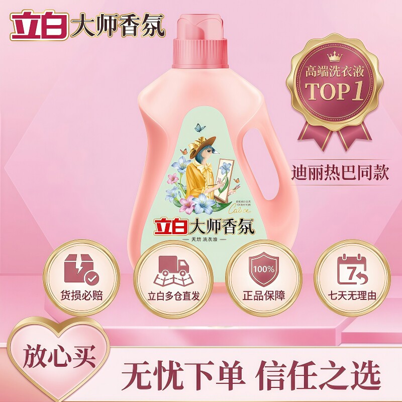 图 5