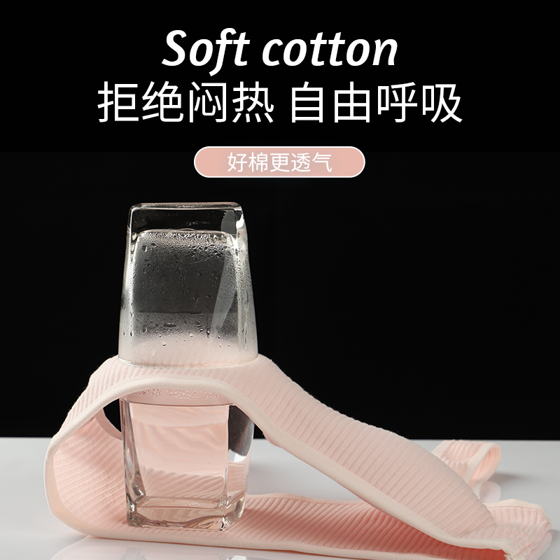 少女内衣初中生高中学生女大童文胸 天天特卖工厂店抹胸