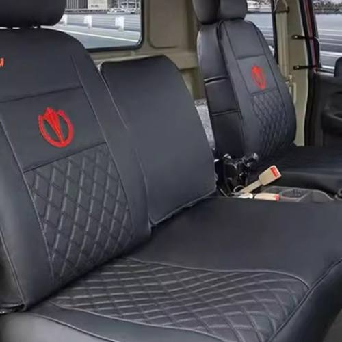 五征飞碟奥驰V3V2X3X2A3A2A1D3T3T2T1缔途DXGXMX货车全包座套 - 图0