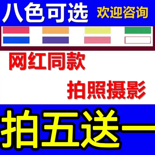 手持摄影一次性婚纱彩雾棒运动会淀粉街拍照造烟雾棒抖道具喷彩射