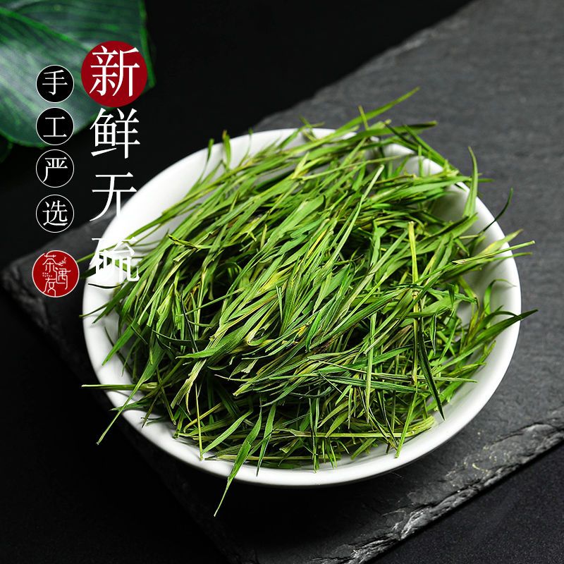 【淡竹叶】竹叶茶石竹茶淡竹新鲜罐装正品新货泡茶泡水喝清香饮用 - 图1