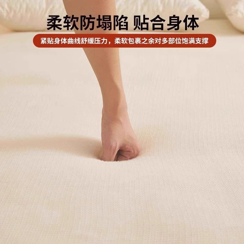 雅鹿 新疆棉花床垫 天猫优惠券折后￥79包邮(￥99-20) 2斤~6斤同价可选