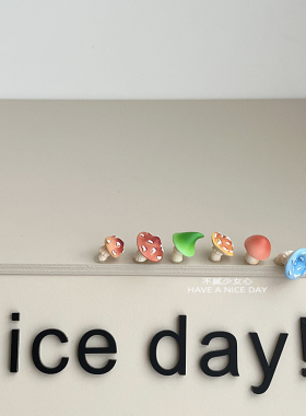 电脑长蘑菇！解压好物电脑屏幕摆件办公室桌面装饰治愈系上班搭子