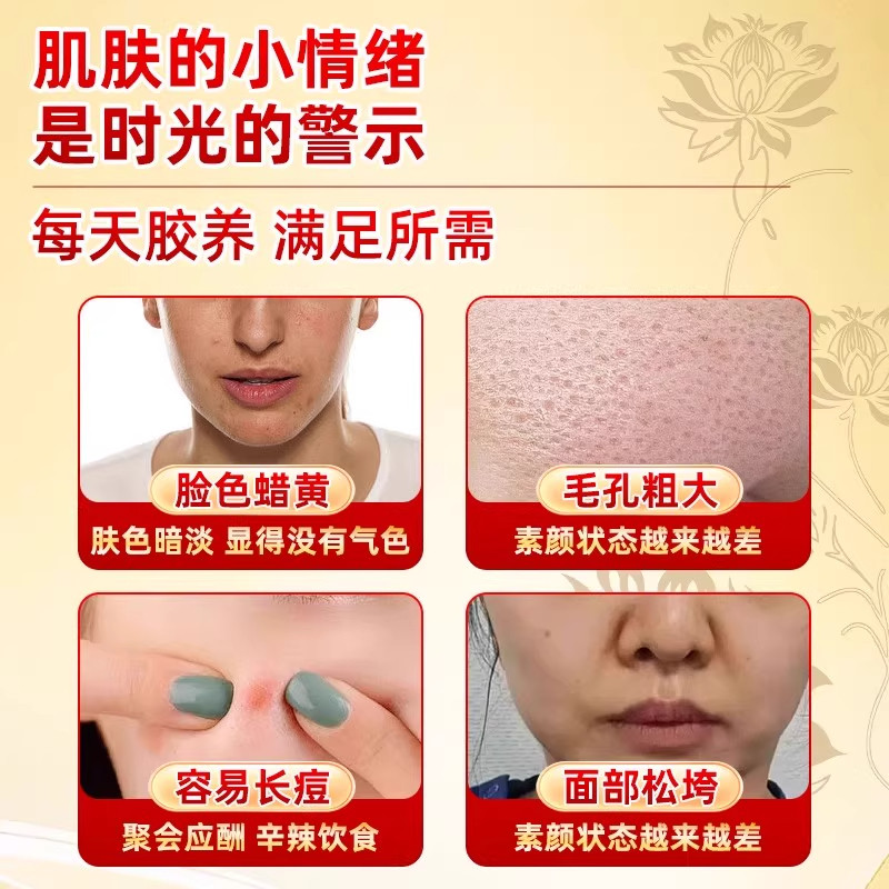 桃胶雪燕皂角米银耳干货无杂质官方旗舰店正品组合羹特级天然野生,淘宝优惠券,粉丝福利购,淘宝优惠卷