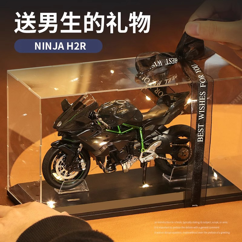 川奇h2r模型摩托车玩具仿真合金机车车模男孩车收藏手办摆件礼物 - 图2