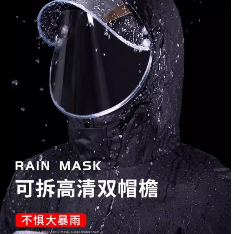 男款外卖骑手雨衣雨裤套装全身防暴雨电动摩托车男士分体防雨服女 - 图0