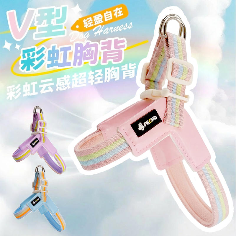 商品缩略图 2